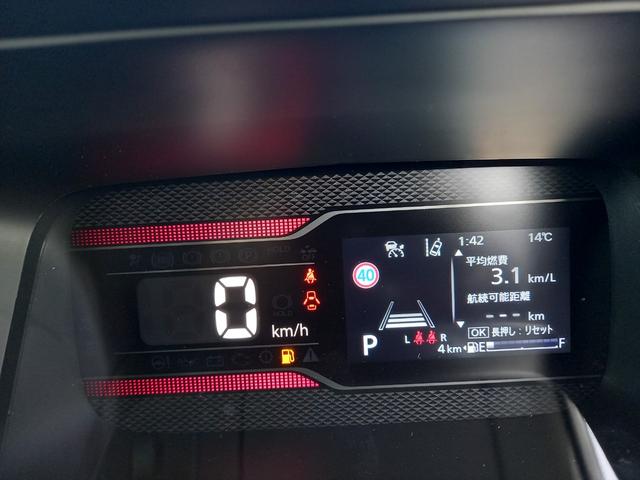 スペーシアカスタム ハイブリッドGS 届出済未使用車 スズキセーフティサポート 衝突軽減ブレーキ パワースライドドア LEDヘッドライト LEDフォグライト(34枚目)