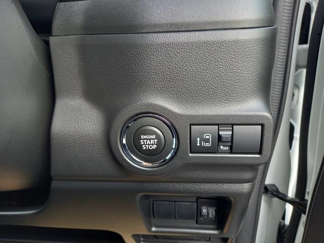 スペーシアカスタム ハイブリッドGS 届出済未使用車 スズキセーフティサポート 衝突軽減ブレーキ パワースライドドア LEDヘッドライト LEDフォグライト(36枚目)