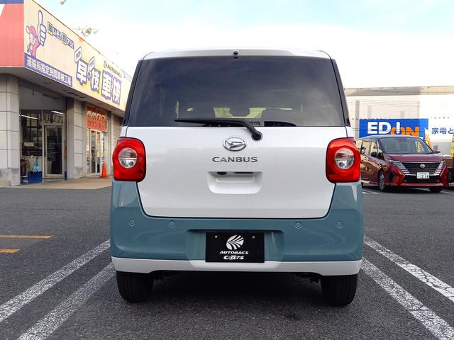 ムーヴキャンバス ストライプスＧ　届出済未使用車　両側パワースライドドア　スマートアシスト　衝突軽減ブレーキ　ＬＥＤヘッドライト　ＬＥＤフォグライト（5枚目）