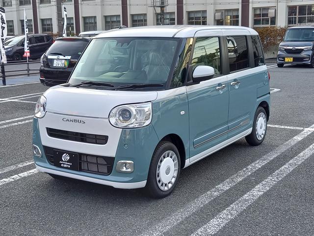 ムーヴキャンバス ストライプスＧ　届出済未使用車　両側パワースライドドア　スマートアシスト　衝突軽減ブレーキ　ＬＥＤヘッドライト　ＬＥＤフォグライト（9枚目）