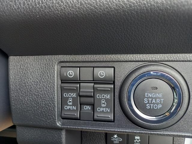 ムーヴキャンバス ストライプスＧ　届出済未使用車　両側パワースライドドア　スマートアシスト　衝突軽減ブレーキ　ＬＥＤヘッドライト　ＬＥＤフォグライト（35枚目）