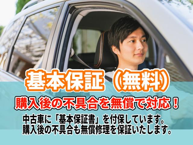 ムーヴキャンバス ストライプスＧ　届出済未使用車　両側パワースライドドア　スマートアシスト　衝突軽減ブレーキ　ＬＥＤヘッドライト　ＬＥＤフォグライト（59枚目）