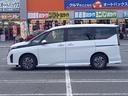 セレナ ｅ－パワー　ハイウェイスターＶ　ニッサンコネクトナビ　アラウンドビューモニター　デジタルインナーミラー　ＥＴＣ２．０　ＳＯＳコール　ＬＥＤヘッドライト　ＡＣ１００Ｖ１５００Ｗコンセント　ホットプラスパッケージ（寒冷地仕様）（8枚目）