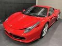 ４５８イタリア （2枚目）