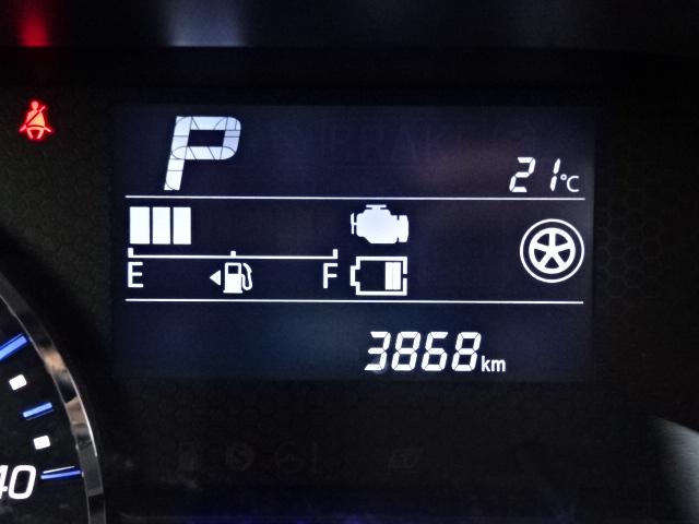 スティングレー HYBRID X(10枚目)