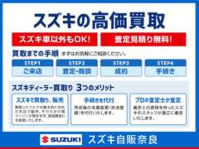 PC 3型(28枚目)