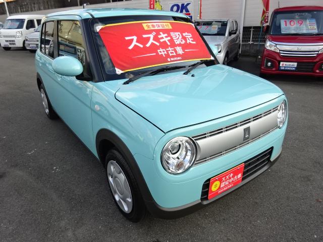 S 2型(7枚目)