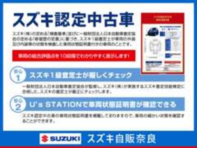 S 2型(35枚目)