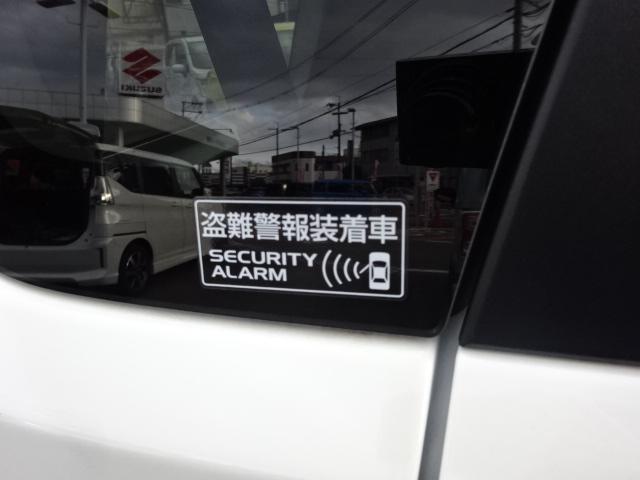 HYBRID FX 2型(22枚目)