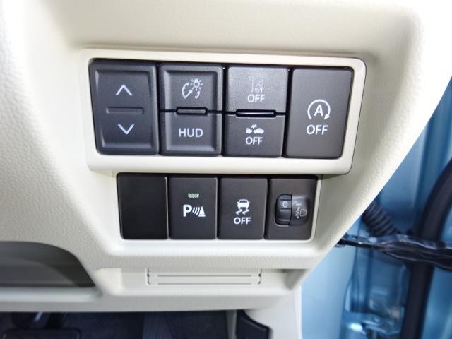 HYBRID FX 2型(25枚目)