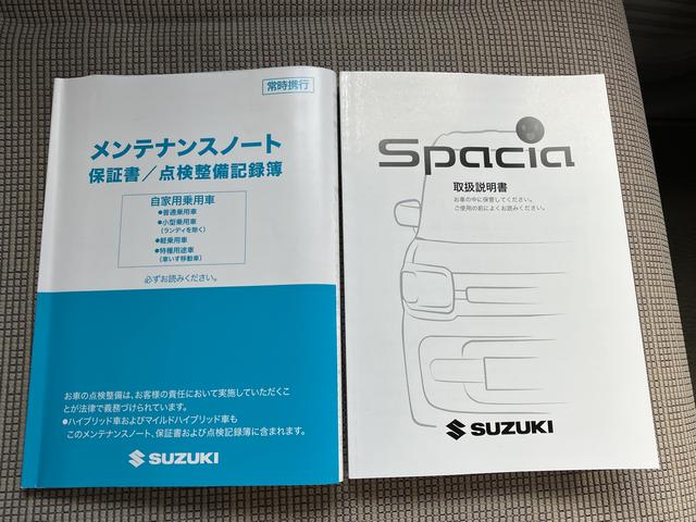 スズキ スペーシア