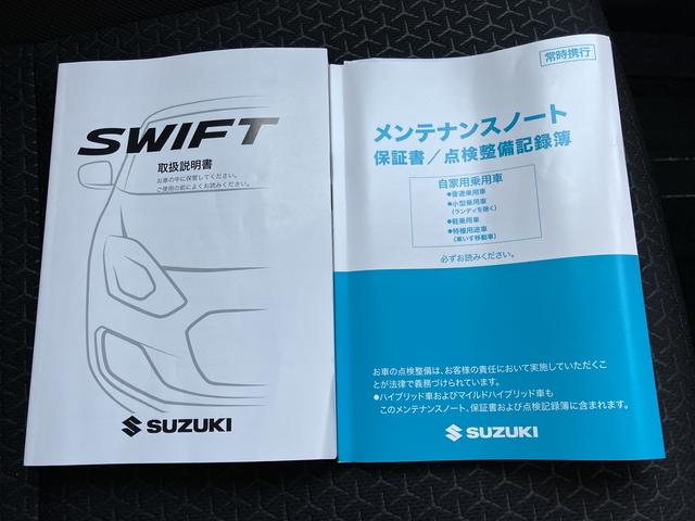 スイフト ＸＧ　２型　弊社試乗車　スズキセーフティサポート装着車（45枚目）