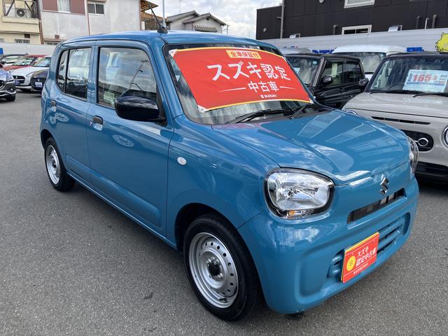 アルト A 2型 前後衝突被害軽減ブレーキ 前後衝突被害軽減ブレーキ キーレスエントリー マニュアルエアコン オーディオレス(6枚目)