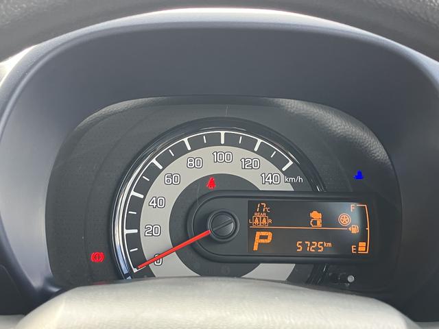 アルト A 2型 前後衝突被害軽減ブレーキ 前後衝突被害軽減ブレーキ キーレスエントリー マニュアルエアコン オーディオレス(7枚目)