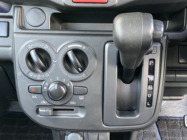 アルト A 2型 前後衝突被害軽減ブレーキ 前後衝突被害軽減ブレーキ キーレスエントリー マニュアルエアコン オーディオレス(11枚目)