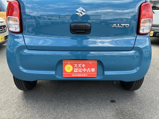 アルト A 2型 前後衝突被害軽減ブレーキ 前後衝突被害軽減ブレーキ キーレスエントリー マニュアルエアコン オーディオレス(26枚目)