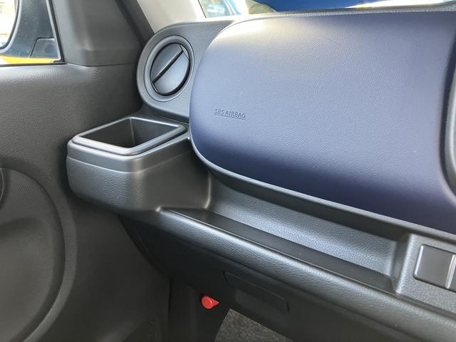 アルト A 2型 前後衝突被害軽減ブレーキ 前後衝突被害軽減ブレーキ キーレスエントリー マニュアルエアコン オーディオレス(37枚目)