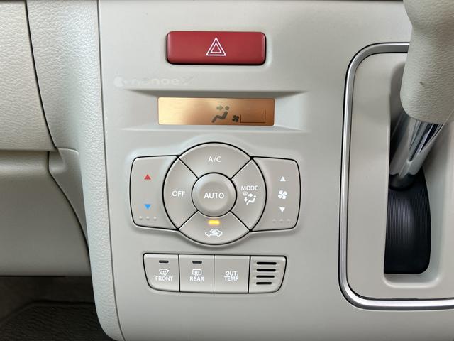 アルトラパン Ｘ　５型　元試乗車　前後衝突被害軽減ブレーキ　元試乗車　バックモニター付オーディオ　オーディオスイッチ　キーレスプッシュスタート　ＬＥＤヘッドライト　フルオートエアコン　アルミホイール（45枚目）