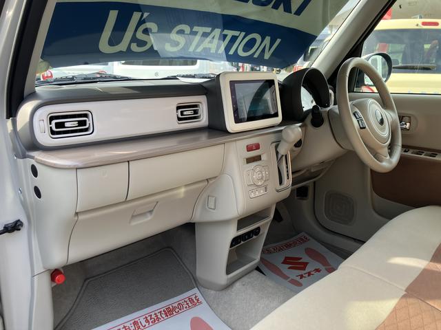アルトラパン Ｘ　５型　元試乗車　前後衝突被害軽減ブレーキ　元試乗車　バックモニター付オーディオ　オーディオスイッチ　キーレスプッシュスタート　ＬＥＤヘッドライト　フルオートエアコン　アルミホイール（66枚目）