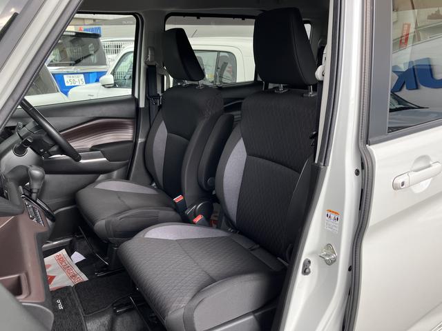 ソリオバンディット HYBRID MV 4WD 全方位モニターナビ 前後ドラレコ 4WD 全方位モニターナビ 前後ドラレコ オーディオスイッチ アダプティブクルコン 前後衝突被害軽減ブレーキ キーレスプッシュ アルミホイール フリップダウンモニター LEDヘッド 両席シートヒーター(13枚目)