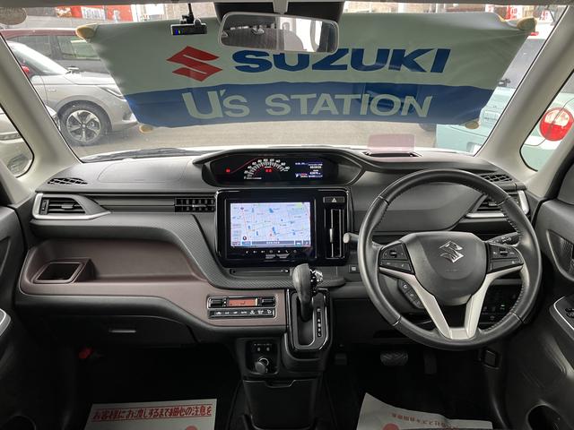 ソリオバンディット HYBRID MV 4WD 全方位モニターナビ 前後ドラレコ 4WD 全方位モニターナビ 前後ドラレコ オーディオスイッチ アダプティブクルコン 前後衝突被害軽減ブレーキ キーレスプッシュ アルミホイール フリップダウンモニター LEDヘッド 両席シートヒーター(15枚目)