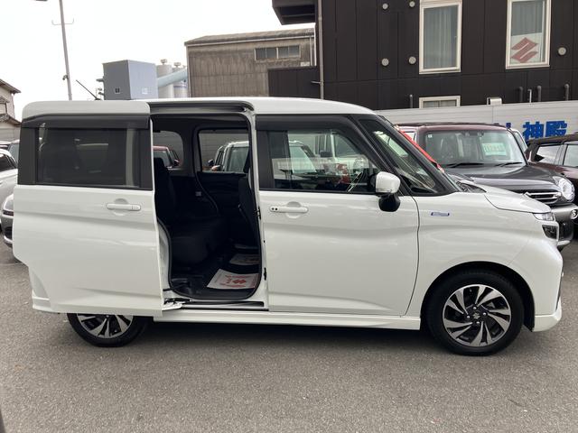 ソリオバンディット HYBRID MV 4WD 全方位モニターナビ 前後ドラレコ 4WD 全方位モニターナビ 前後ドラレコ オーディオスイッチ アダプティブクルコン 前後衝突被害軽減ブレーキ キーレスプッシュ アルミホイール フリップダウンモニター LEDヘッド 両席シートヒーター(22枚目)