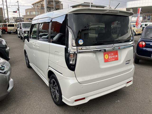 ソリオバンディット HYBRID MV 4WD 全方位モニターナビ 前後ドラレコ 4WD 全方位モニターナビ 前後ドラレコ オーディオスイッチ アダプティブクルコン 前後衝突被害軽減ブレーキ キーレスプッシュ アルミホイール フリップダウンモニター LEDヘッド 両席シートヒーター(25枚目)