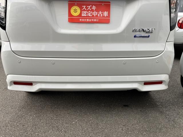 ソリオバンディット HYBRID MV 4WD 全方位モニターナビ 前後ドラレコ 4WD 全方位モニターナビ 前後ドラレコ オーディオスイッチ アダプティブクルコン 前後衝突被害軽減ブレーキ キーレスプッシュ アルミホイール フリップダウンモニター LEDヘッド 両席シートヒーター(32枚目)