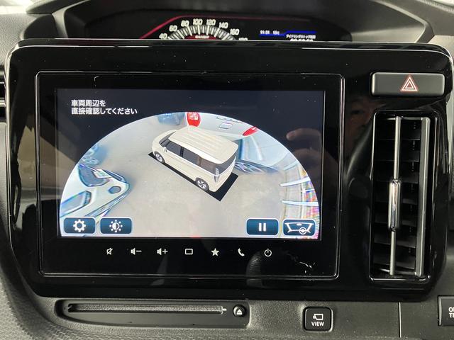 ソリオバンディット HYBRID MV 4WD 全方位モニターナビ 前後ドラレコ 4WD 全方位モニターナビ 前後ドラレコ オーディオスイッチ アダプティブクルコン 前後衝突被害軽減ブレーキ キーレスプッシュ アルミホイール フリップダウンモニター LEDヘッド 両席シートヒーター(42枚目)