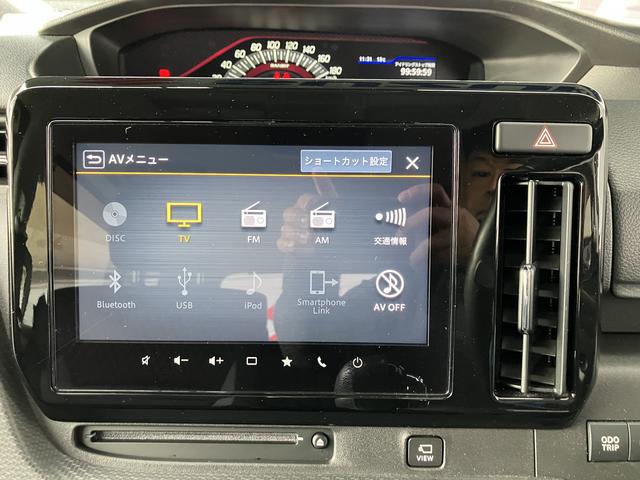 ソリオバンディット HYBRID MV 4WD 全方位モニターナビ 前後ドラレコ 4WD 全方位モニターナビ 前後ドラレコ オーディオスイッチ アダプティブクルコン 前後衝突被害軽減ブレーキ キーレスプッシュ アルミホイール フリップダウンモニター LEDヘッド 両席シートヒーター(43枚目)