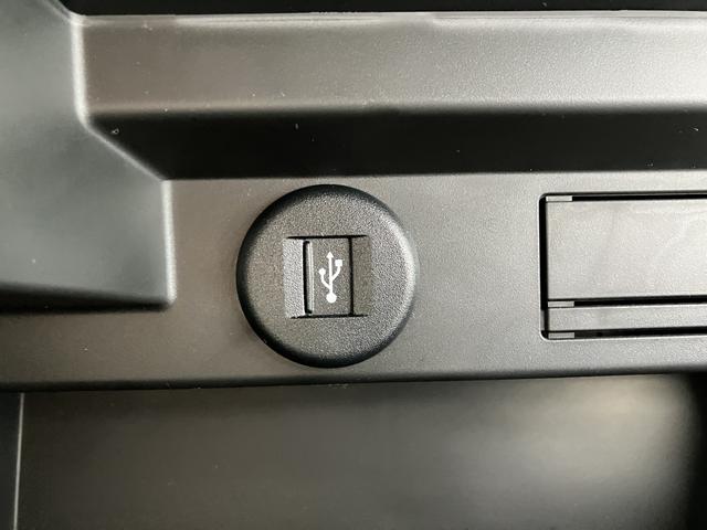 ソリオバンディット HYBRID MV 4WD 全方位モニターナビ 前後ドラレコ 4WD 全方位モニターナビ 前後ドラレコ オーディオスイッチ アダプティブクルコン 前後衝突被害軽減ブレーキ キーレスプッシュ アルミホイール フリップダウンモニター LEDヘッド 両席シートヒーター(47枚目)