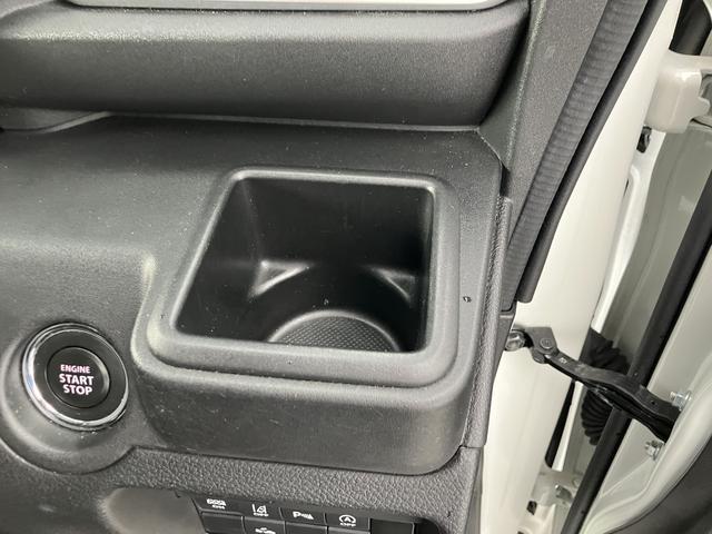 ソリオバンディット HYBRID MV 4WD 全方位モニターナビ 前後ドラレコ 4WD 全方位モニターナビ 前後ドラレコ オーディオスイッチ アダプティブクルコン 前後衝突被害軽減ブレーキ キーレスプッシュ アルミホイール フリップダウンモニター LEDヘッド 両席シートヒーター(53枚目)