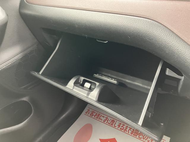 ソリオバンディット HYBRID MV 4WD 全方位モニターナビ 前後ドラレコ 4WD 全方位モニターナビ 前後ドラレコ オーディオスイッチ アダプティブクルコン 前後衝突被害軽減ブレーキ キーレスプッシュ アルミホイール フリップダウンモニター LEDヘッド 両席シートヒーター(56枚目)