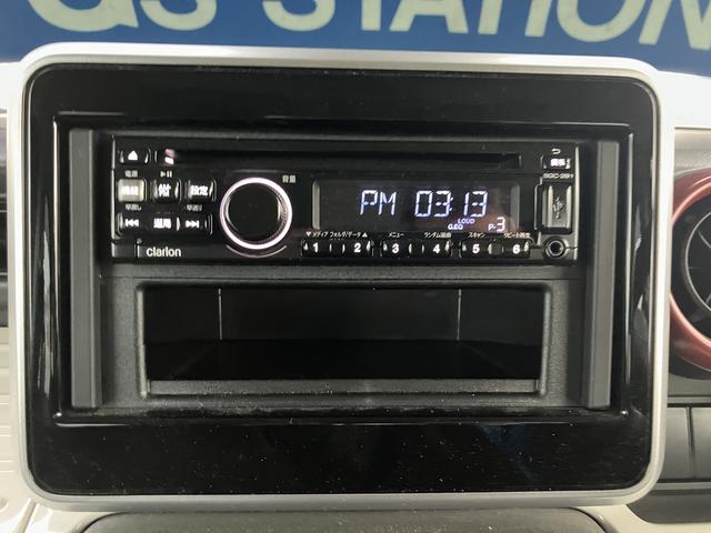 スペーシア HYBRID X 2型 前後衝突被害軽減ブレーキ マイルドハイブリッド 前後衝突被害軽減ブレーキ 両側電動スライドドア キーレスプッシュスタート フルオートエアコン オーディオ 運転席シートヒーター(8枚目)