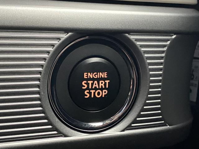 スペーシア HYBRID X 2型 前後衝突被害軽減ブレーキ マイルドハイブリッド 前後衝突被害軽減ブレーキ 両側電動スライドドア キーレスプッシュスタート フルオートエアコン オーディオ 運転席シートヒーター(9枚目)