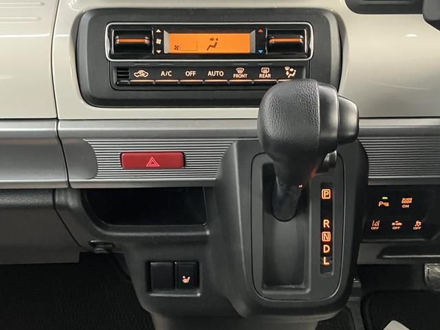 スペーシア HYBRID X 2型 前後衝突被害軽減ブレーキ マイルドハイブリッド 前後衝突被害軽減ブレーキ 両側電動スライドドア キーレスプッシュスタート フルオートエアコン オーディオ 運転席シートヒーター(11枚目)