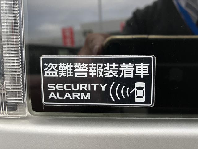 スペーシア HYBRID X 2型 前後衝突被害軽減ブレーキ マイルドハイブリッド 前後衝突被害軽減ブレーキ 両側電動スライドドア キーレスプッシュスタート フルオートエアコン オーディオ 運転席シートヒーター(30枚目)