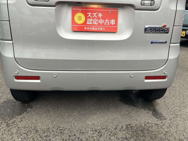 スペーシア HYBRID X 2型 前後衝突被害軽減ブレーキ マイルドハイブリッド 前後衝突被害軽減ブレーキ 両側電動スライドドア キーレスプッシュスタート フルオートエアコン オーディオ 運転席シートヒーター(32枚目)