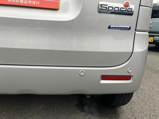スペーシア HYBRID X 2型 前後衝突被害軽減ブレーキ マイルドハイブリッド 前後衝突被害軽減ブレーキ 両側電動スライドドア キーレスプッシュスタート フルオートエアコン オーディオ 運転席シートヒーター(33枚目)
