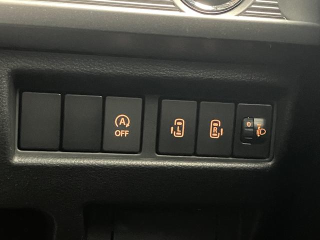 スペーシア HYBRID X 2型 前後衝突被害軽減ブレーキ マイルドハイブリッド 前後衝突被害軽減ブレーキ 両側電動スライドドア キーレスプッシュスタート フルオートエアコン オーディオ 運転席シートヒーター(38枚目)