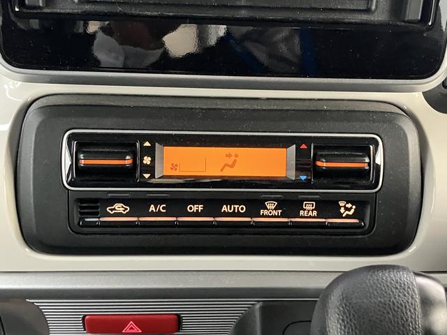 スペーシア HYBRID X 2型 前後衝突被害軽減ブレーキ マイルドハイブリッド 前後衝突被害軽減ブレーキ 両側電動スライドドア キーレスプッシュスタート フルオートエアコン オーディオ 運転席シートヒーター(43枚目)