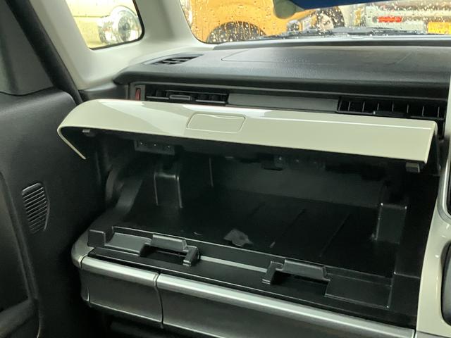 スペーシア HYBRID X 2型 前後衝突被害軽減ブレーキ マイルドハイブリッド 前後衝突被害軽減ブレーキ 両側電動スライドドア キーレスプッシュスタート フルオートエアコン オーディオ 運転席シートヒーター(47枚目)