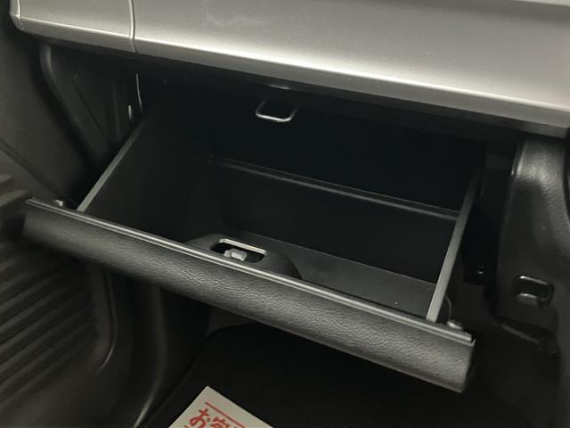 スペーシア HYBRID X 2型 前後衝突被害軽減ブレーキ マイルドハイブリッド 前後衝突被害軽減ブレーキ 両側電動スライドドア キーレスプッシュスタート フルオートエアコン オーディオ 運転席シートヒーター(49枚目)