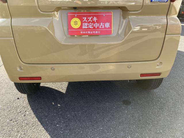スペーシア ＨＹＢＲＩＤ　Ｘ　元試乗車　スズキコネクト付全方位ナビ　元試乗車　マイルドハイブリッド　スズキコネクト付全方位ナビ　前後衝突被害軽減ブレーキ　両側電動スライドドア　オーディオスイッチ　アダプティブクルーズコントロール　ＬＥＤヘッドライト　キーレスプッシュ（32枚目）