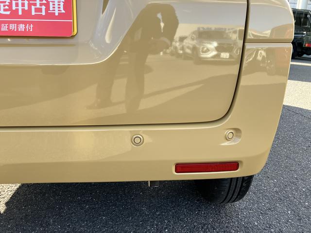 スペーシア ＨＹＢＲＩＤ　Ｘ　元試乗車　スズキコネクト付全方位ナビ　元試乗車　マイルドハイブリッド　スズキコネクト付全方位ナビ　前後衝突被害軽減ブレーキ　両側電動スライドドア　オーディオスイッチ　アダプティブクルーズコントロール　ＬＥＤヘッドライト　キーレスプッシュ（33枚目）