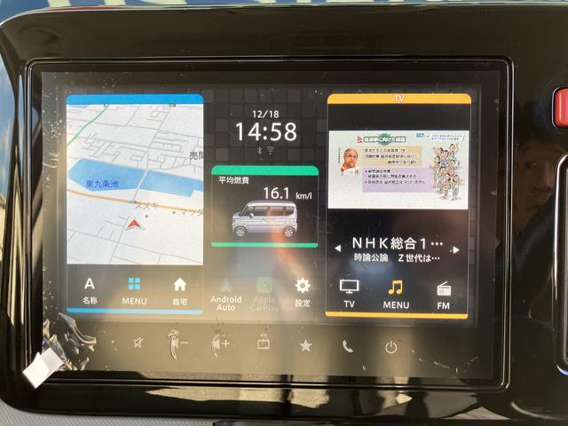 スペーシア ＨＹＢＲＩＤ　Ｘ　元試乗車　スズキコネクト付全方位ナビ　元試乗車　マイルドハイブリッド　スズキコネクト付全方位ナビ　前後衝突被害軽減ブレーキ　両側電動スライドドア　オーディオスイッチ　アダプティブクルーズコントロール　ＬＥＤヘッドライト　キーレスプッシュ（44枚目）