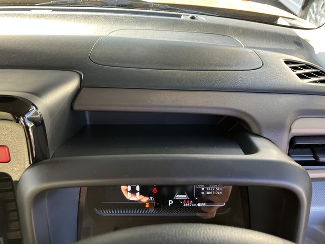 スペーシア ＨＹＢＲＩＤ　Ｘ　元試乗車　スズキコネクト付全方位ナビ　元試乗車　マイルドハイブリッド　スズキコネクト付全方位ナビ　前後衝突被害軽減ブレーキ　両側電動スライドドア　オーディオスイッチ　アダプティブクルーズコントロール　ＬＥＤヘッドライト　キーレスプッシュ（66枚目）