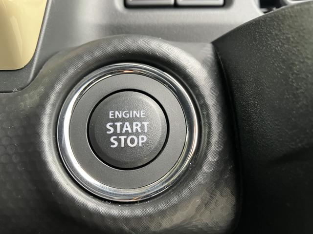 ハスラー ＨＹＢＲＩＤ　Ｇターボ３型元試乗車　スズキコネクト全方位ナビ　元試乗車　ターボ　スズキコネクト付全方位ナビ　オーディオスイッチ　アダプティブクルーズコントロール　パドルシフト　キーレスプッシュスタート　ＬＥＤヘッドライト　両席シートヒーター　フルオートエアコン（9枚目）