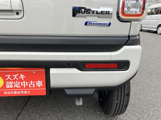 ハスラー ＨＹＢＲＩＤ　Ｇターボ３型元試乗車　スズキコネクト全方位ナビ　元試乗車　ターボ　スズキコネクト付全方位ナビ　オーディオスイッチ　アダプティブクルーズコントロール　パドルシフト　キーレスプッシュスタート　ＬＥＤヘッドライト　両席シートヒーター　フルオートエアコン（31枚目）