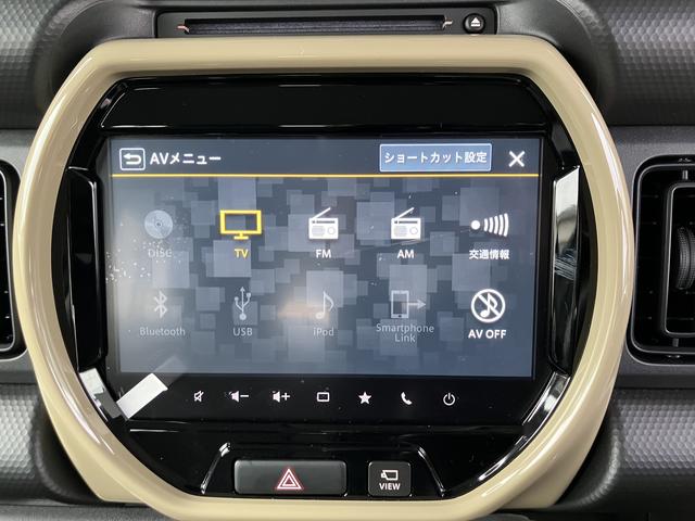 ハスラー ＨＹＢＲＩＤ　Ｇターボ３型元試乗車　スズキコネクト全方位ナビ　元試乗車　ターボ　スズキコネクト付全方位ナビ　オーディオスイッチ　アダプティブクルーズコントロール　パドルシフト　キーレスプッシュスタート　ＬＥＤヘッドライト　両席シートヒーター　フルオートエアコン（37枚目）